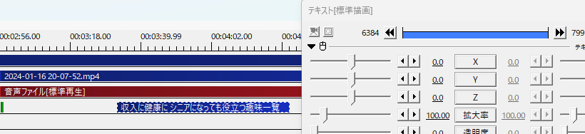 動画配信者・YouTuber
